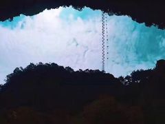 -贵阳猴耳天坑·极限酷玩公园
