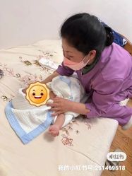 -馨月汇·一悦馨香月子中心(前滩店)