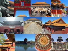 -故宫博物院(故宫)