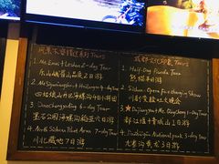 -拖板鞋咖啡旅行酒店(春熙路地铁站店)