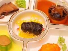 -北京中国大饭店