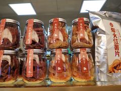 -栗子来了(正弘城店)