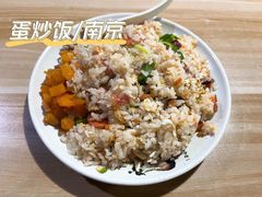 淮安蛋炒饭-淮安人特色蛋炒饭(李府街店)