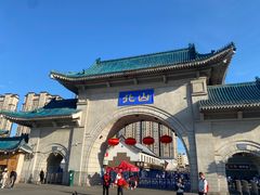 -北山公园