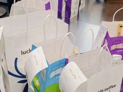 -瑞幸咖啡(龙湖北城天街北馆店)