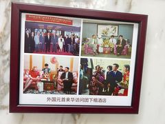 -汕头金海湾大酒店(万象城店)