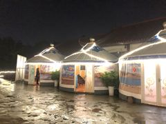 -巴山·烤全羊(高新总店)