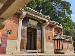 -草庵摩尼教遗址公园