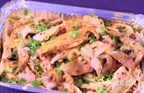 Cosmic Shredded Chicken