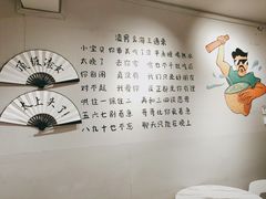 -咕摩柠·手打柠檬茶(金湖店)