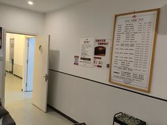 -武氏真功夫(第16店·利群广场店)