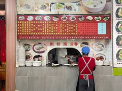 -宝塘茶楼