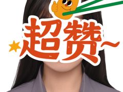 -易摄全家福照相馆(兰庭国际A座店)