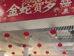 -海安新港(公交站)