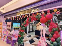 -meland club亲子乐园(北京芳圆里ID MALL店)