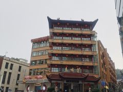 -千岛湖鱼味馆(十字街总店)