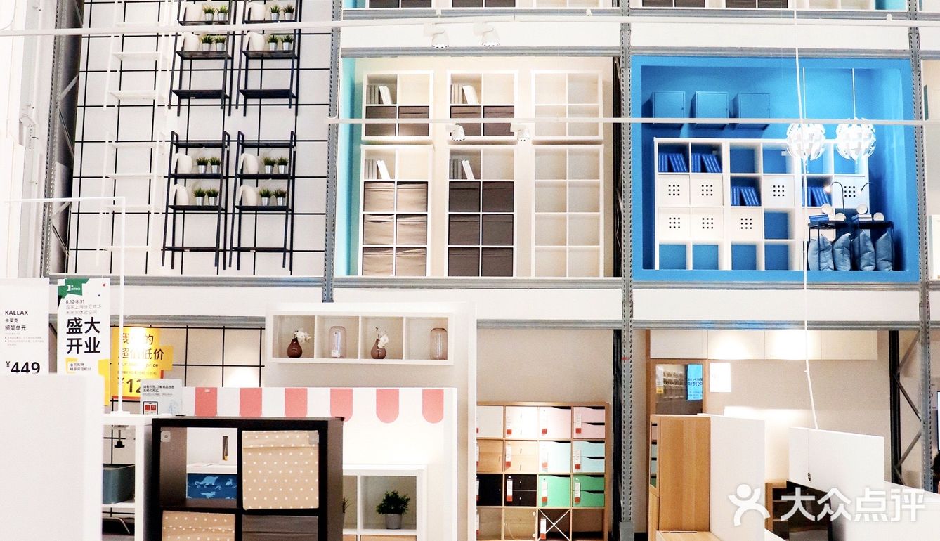 上海网红打卡地 No.129｜全新·徐汇宜家