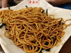 开洋葱油拌面-东泰祥生煎馆(陕西南路店)