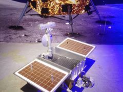 -苏州青少年科技馆