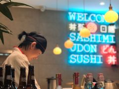 -井圣日膳(万达店)