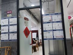 -秦汉胡同国学书院(天鹅湾分馆)