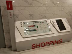 -宝乐星量贩KTV(莲升路店)
