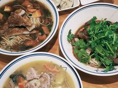 -天天鲜面馆(衡山路店)