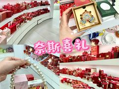 -宁波财富中心