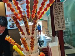 -永辉超市(鲁谷店)