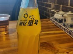 -王师傅羊汤客