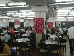 大堂-香港蓮香樓(中環店)