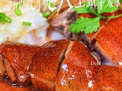 -有腥气私房菜·寻味顺德