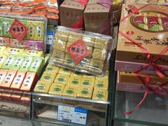 -邵万生食品公司(南京东路店)
