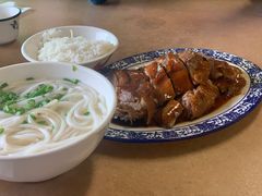 斋濑粉-下村新强记烧鹅店