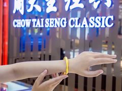 -新世界百货(顺义店)