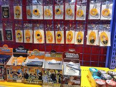 -Animate(工人体育场东路店)