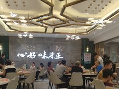 -有心德(隆生店)