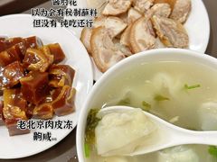 -馄饨侯(前门店)
