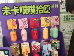 -悦宠凯宝动物医院·牙科·皮肤科(朝阳北路店)