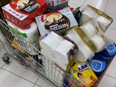 -家乐福(四元桥购物中心店)