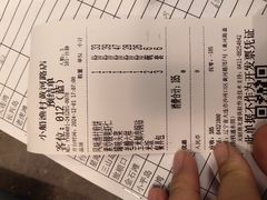 -小船渔村•大连菜•大连焖鱼(黄河路店)