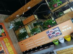 -成都屋头串串(青年北街店)