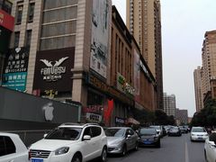 -真爱范特西KTV(交大店)