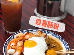 -華叔茶記