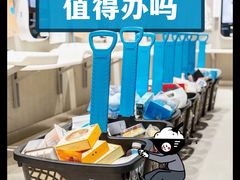 -盒马鲜生(皇庭广场店)