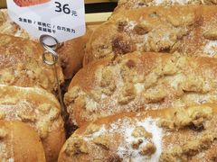 -原麦山丘(新中关店)