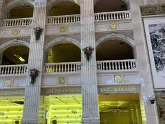 -临沂华盛江泉城大酒店