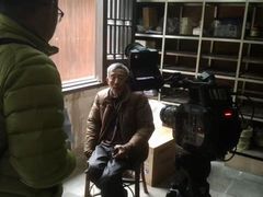 -文魁斋
