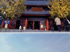 -鸡鸣寺