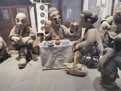 -手工艺活态馆